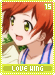 lovewing15 lovewing15.gif