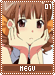 megu01 megu01.gif