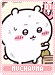 muchauma01 muchauma01.gif