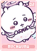 muchauma02 muchauma02.gif