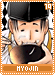 myojin19 myojin19.gif