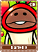 nameko08 nameko08.gif