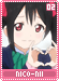 nico-nii02.gif