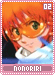 nonoriri02 nonoriri02.gif