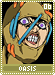 oasis06 oasis06.gif