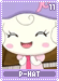 p-hat11 p-hat11.gif
