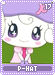 p-hat17 p-hat17.gif