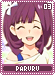 paruru03 paruru03.gif