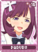 paruru16 paruru16.gif
