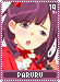 paruru19 paruru19.gif