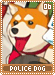 policedog06 policedog06.gif