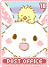 postoffice18 postoffice18.gif