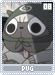 pug08 pug08.gif