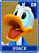 quack08.gif