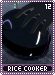 ricecooker12 ricecooker12.gif