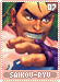 saikou-ryu07 saikou-ryu07.gif