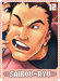 saikou-ryu12 saikou-ryu12.gif