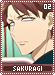sakuragi02 sakuragi02.gif