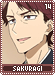 sakuragi14 sakuragi14.gif