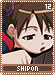shipon12 shipon12.gif