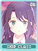 skipclass06 skipclass06.gif