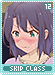 skipclass12 skipclass12.gif