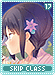 skipclass17 skipclass17.gif