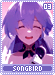 songbird03 songbird03.gif