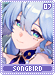 songbird07 songbird07.gif