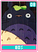 80s08 80s08.gif