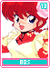 80s13 80s13.gif