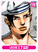 joestar15 joestar15.gif
