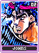 johns02 johns02.gif