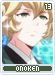 onoken13 onoken13.gif