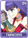 tarasque04 tarasque04.gif