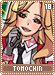 tomochin18 tomochin18.gif