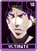 ultimate10 ultimate10.gif