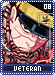 veteran08 veteran08.gif