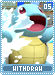 withdraw05 withdraw05.gif
