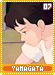 yamagata07 yamagata07.gif