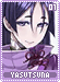 yasutsuna01 yasutsuna01.gif