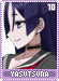 yasutsuna10 yasutsuna10.gif