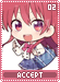 accept02 accept02.gif
