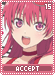 accept15 accept15.gif