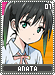 anata01 anata01.gif