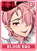 bloodbag01 bloodbag01.gif