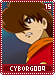 cyborg00915.gif