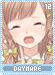 daymare12 daymare12.gif