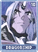 dragonship10 dragonship10.gif