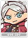 eyespy18 eyespy18.gif